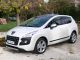 Peugeot 3008 moins cher chez le mandataire CarPrivilges